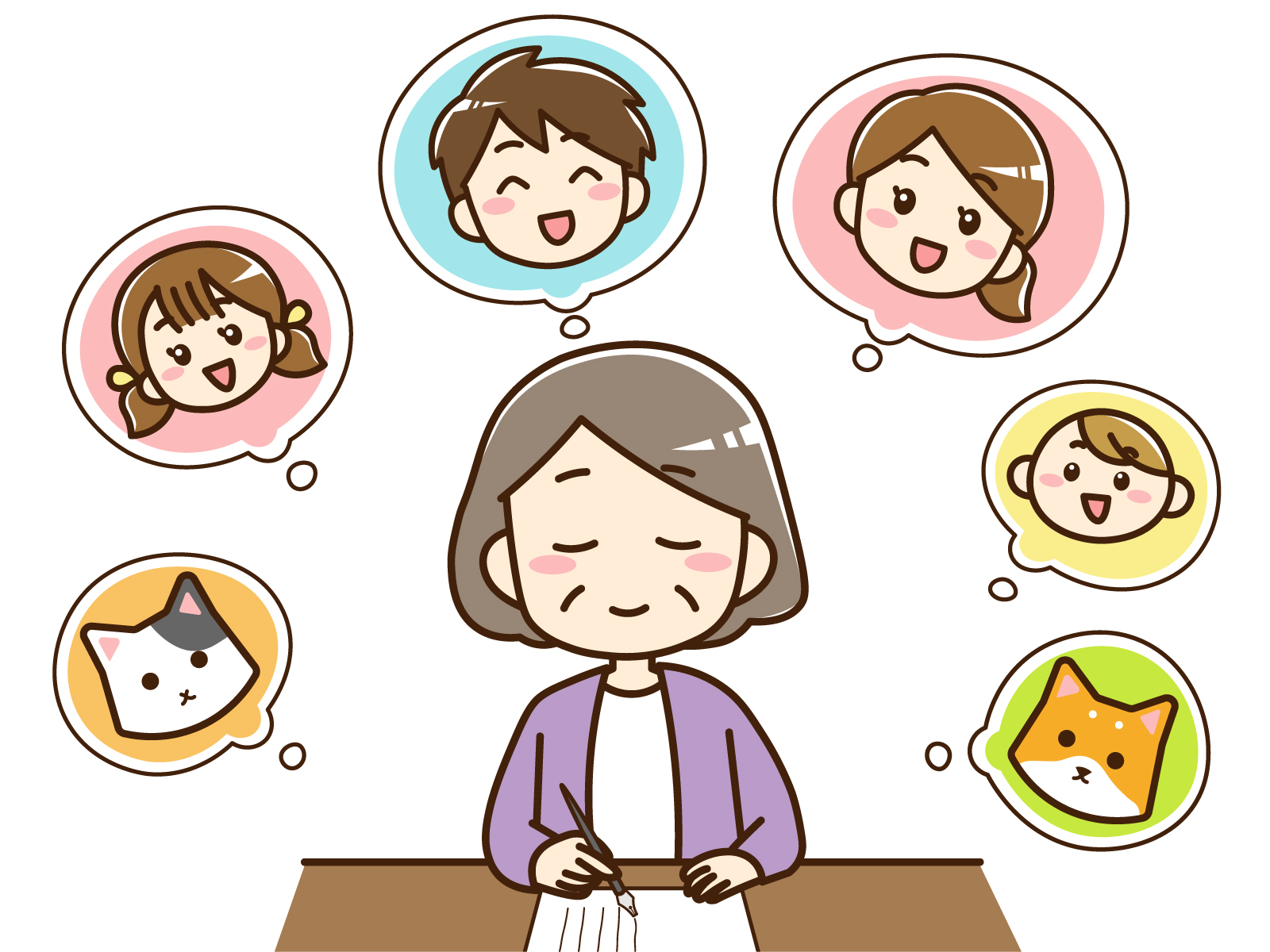 遺言書作成に係る料金